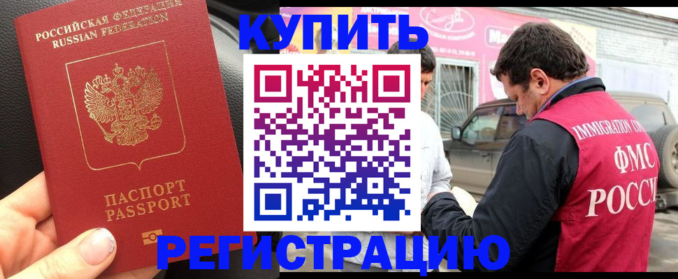 форма 3 в Кашире